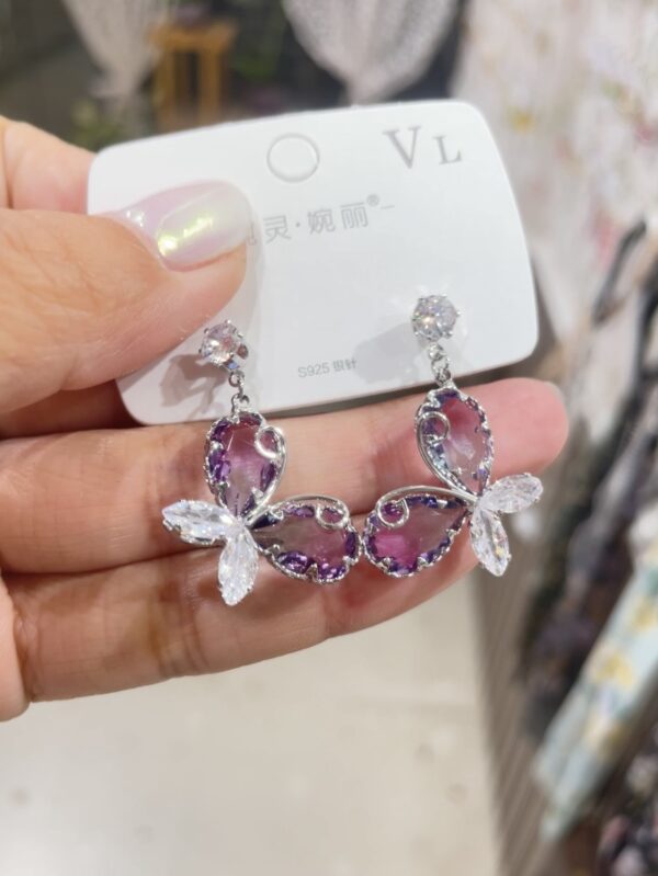 Amethyst Veil Butterfly