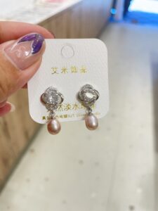 Purple Freshwater Pearl Earrings