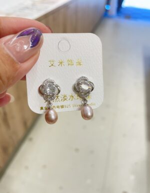 Purple Freshwater Pearl Earrings