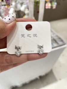 Premium Bow Heart Earrings